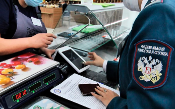 Проверки касс возобновятся в 2023 году Проверки касс возобновятся в 2023 году